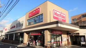 マックスバリュ川原店の画像1