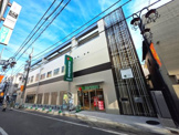 マルエツ一橋学園店