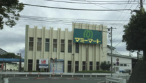 マミーマート東坂戸店