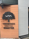 VINOMONDO　Coffee　Roastの画像