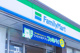 ファミリーマート つくば花畑店の画像