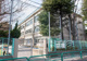 杉並区立桃井第一小学校の画像
