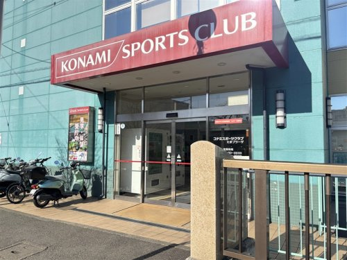 コナミスポーツクラブ たまプラーザ