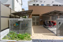 みらいのこども保育園