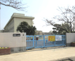 宝塚市立安倉小学校