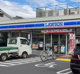 ローソン 越谷弥十郎店の画像