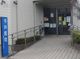 今井医院の画像