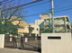 新座市立栗原小学校の画像