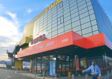 ヤマダデンキ テックランド宝塚店の画像1