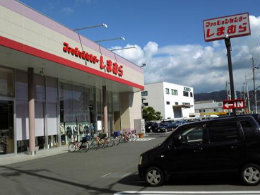ファッションセンターしまむらの画像1