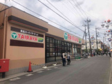 TAIRAYA狭山ヶ丘店