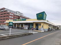 マミーマート 狭山ヶ丘店