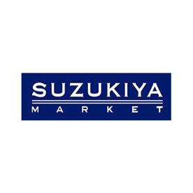 スズキヤ 新杉田店の画像1