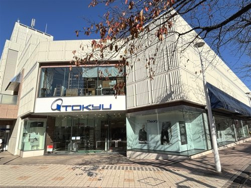 東急百貨店 たまプラーザ店