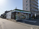 ファミリーマート 西矢田店の画像