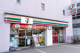 セブン-イレブン 三鷹駅前店の画像