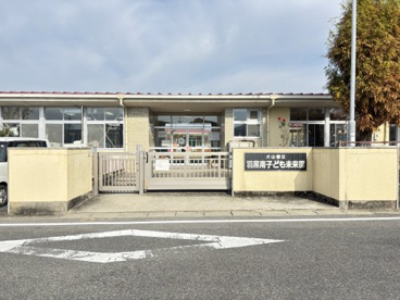 犬山市立羽黒南子ども未来園の画像1