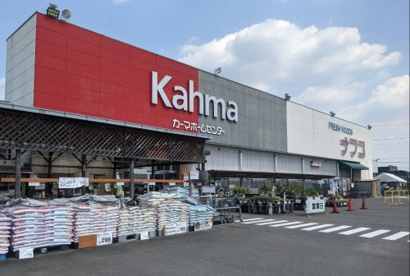 DCM犬山店の画像1