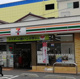 セブンイレブン 川口青木3丁目店の画像