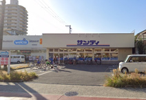 サンディ平野南店