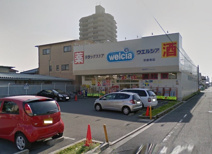 ウエルシア平野南店
