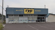 ファースト駒場店