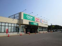 コープさっぽろあばしり店