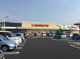マルト 日立諏訪店の画像
