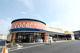 カスミ 平須店の画像