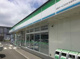 ファミリーマート ひたちなか津田店の画像