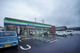 ファミリーマート ひたちなか西大島店の画像