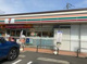 セブンイレブン 日立鮎川町6丁目店の画像