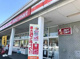 セイコーマート 日立かみあい店の画像