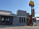 マクドナルド 日立小木津店の画像