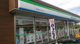 ファミリーマート 日立南インター店の画像
