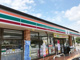 セブンイレブン 常陸太田宮本店の画像