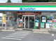ファミリーマート 日立金畑店の画像