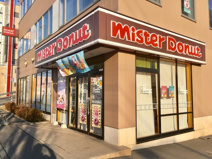 ミスタードーナツ 網走ショップ