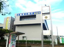 坂戸市役所