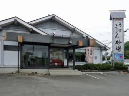 砂場の画像1