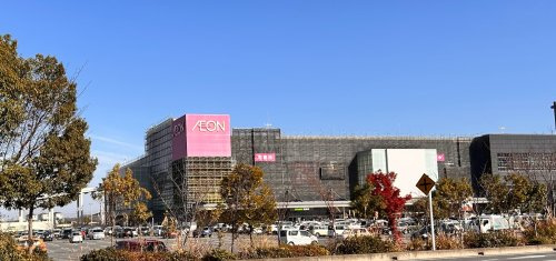 イオンモール土浦の画像