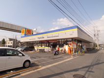 マツモトキヨシ　作草部店