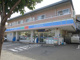 ローソン 保土ヶ谷新桜ヶ丘店の画像