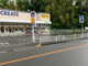 クリエイトSD(エス・ディー) 保土ケ谷今井町店の画像