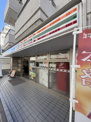 セブン-イレブン代官山東店