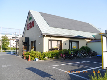 すし銚子丸 高島平店の画像5