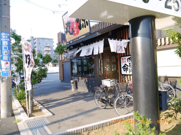 丸源ラーメン 高島平店の画像3