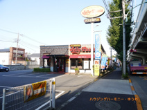 ジョリーパスタ　高島平店