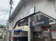 石川台駅の画像