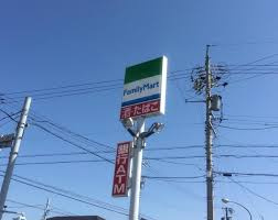 ファミリーマート